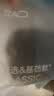 京东京造【100%纯棉】男士袜子男春秋10A抗菌防臭透气中筒商务袜黑灰6双 实拍图