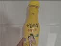 统一（President）小茗同学 果汁茶 青柠红茶 330ml*12瓶 实拍图