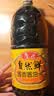 鲁花 调味品组合 自然鲜酱香酱油1.98Lx3 实拍图
