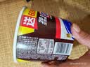 士力架花生夹心巧克力 碗装23条460g 休闲零食 糖果 送礼物 能量棒 实拍图