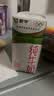 蒙牛纯牛奶钻包200ml*24盒 电商定制送礼礼盒 实拍图