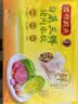 湾仔码头白菜三鲜猪肉水饺1320g66只速食面点饺子夜宵儿童早餐中秋送礼 实拍图