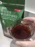 京东京造低咖啡因哥伦比亚咖啡豆500g 100%阿拉比卡低因意式手冲进口生豆 实拍图
