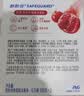 舒肤佳排浊香皂100g*3(乌木玫瑰*1+红石榴*1+山茶花*1)肥皂新旧包装随机 实拍图