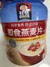 桂格（QUAKER）即食燕麦片1000克罐装 营养早餐 膳食纤维 零添加白砂糖 实拍图