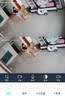 奥克斯1600万像素摄像头监控无线wifi网络高清夜视监控器360度无死角带夜视全景云台家用AI监控手机远程 实拍图