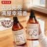 绽家（LYCOCELLE）地板清洁剂洗地机清洁剂洁抑菌留香宠物友好750ml*2玫瑰+栀子花 实拍图