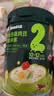 英氏婴幼儿快冲粥牛肉玉米甘蓝208g宝宝辅食粥冲泡即食练咀嚼10月+ 实拍图