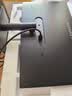 华为MateView SE 23.8英寸显示器 100Hz高刷 IPS全面屏 P3广色域 低蓝光无频闪 DP+HDMI 电脑办公 实拍图