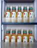 农夫山泉【新口味】东方树叶陈皮白茶500ml*15瓶无糖茶饮料0糖0脂0卡 实拍图
