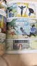 米吴科学漫画书全套 奇妙万象篇第一辑1-4册 儿童书6-12岁小学生课外阅读 百科全书漫画书 省钱卡 实拍图