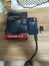 Sandisk闪迪1TB Type-c USB3.2 NVMe移动固态硬盘（PSSD）E61卓越版 1050MB/s三防保护 手机笔记本电脑外接SSD 实拍图