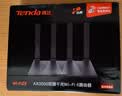 Tenda腾达路由器WiFi6+【泰山AX3000 Ultra】千兆穿墙王信号放大器增强无线家用甄选高配芯片AX12 Pro 实拍图