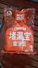 雨虹防水水不漏 速干水泥 堵漏宝快速堵漏 地漏安装 管根堵漏 2KG 实拍图