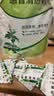 999三九感冒清热颗粒12g*14袋 疏风散寒 解表清热 头痛发热 恶寒身痛 鼻流清涕 咳嗽咽干 风寒感冒 实拍图