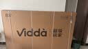 Vidda小钢炮S Mini 海信电视85英寸 Mini LED 330Hz低反屏 MEMC防抖 2026液晶家用游戏平板电视机85VX1S 实拍图