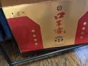口子窖小池窖特酿 兼香型白酒 52度 500ml*6瓶 整箱装 送礼 实拍图