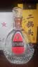 金门高粱 823纯酿酒 清香型白酒  58度 600ml 单瓶装  台湾原瓶送礼 实拍图