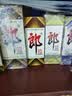 郎酒 郎牌郎酒 酱香型白酒 53度 500mL*6瓶 原箱装（年份包装随机） 实拍图