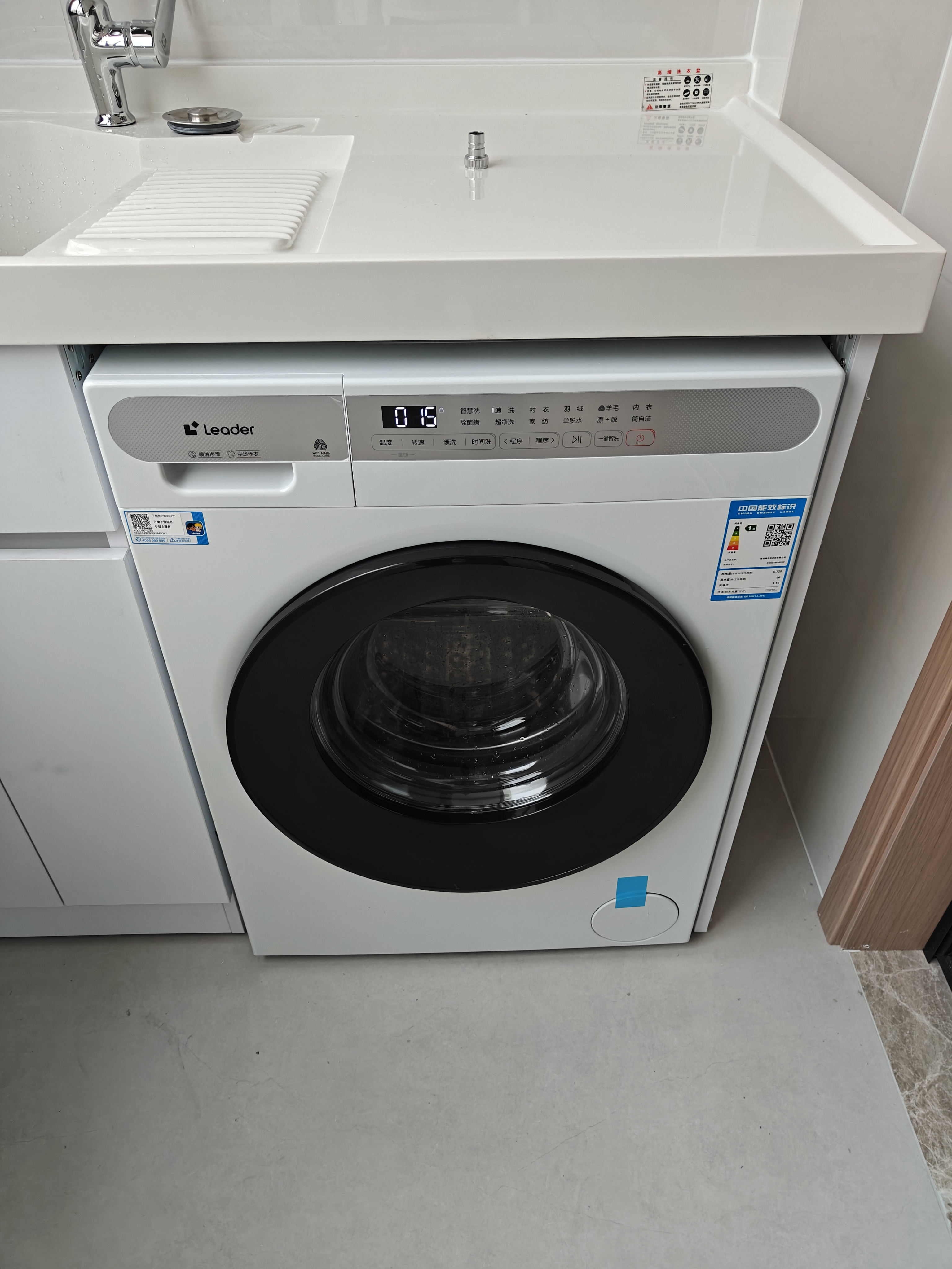 Haier【新品上市】海尔超薄嵌入滚筒洗衣机全自动10公斤3D仿生内筒AI智慧超净洗六维减震筒自洁童锁统帅 1.1洗净比 除菌螨+国际羊毛局授权认证 滚筒单洗 实拍图