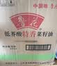 鲁花【保真菜籽油】食用油低芥酸特香菜籽油5L  /桶非转基因 实拍图