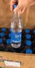 恒大冰泉 深矿泉饮用天然矿泉水 500ml*24瓶 整箱装 非纯净水热门商品 实拍图