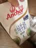 安佳（Anchor）脱脂牛奶 3.6g蛋白质牛奶 新西兰原装进口草饲1L*12盒 实拍图