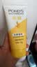旁氏（POND'S）洗面奶 米粹水润柔嫩洁面乳150g*2 氨基酸温和保湿物 实拍图