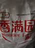 香满园 面粉 中筋粉 家用小麦粉 10斤 包子饺子馒头饼手擀面 中筋面粉 实拍图