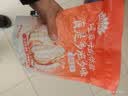 洽洽毛嗑多味瓜子500g恰恰打手瓜子葵花籽大颗粒休闲零食坚果炒货大包 实拍图