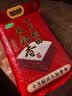 十月稻田 长粒香大米 10斤（东北大米 香米 5kg/公斤） 实拍图