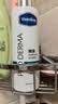 凡士林果酸嫩肤+烟酰胺焕亮美白身体乳250ml*2新老包装随机发货 实拍图