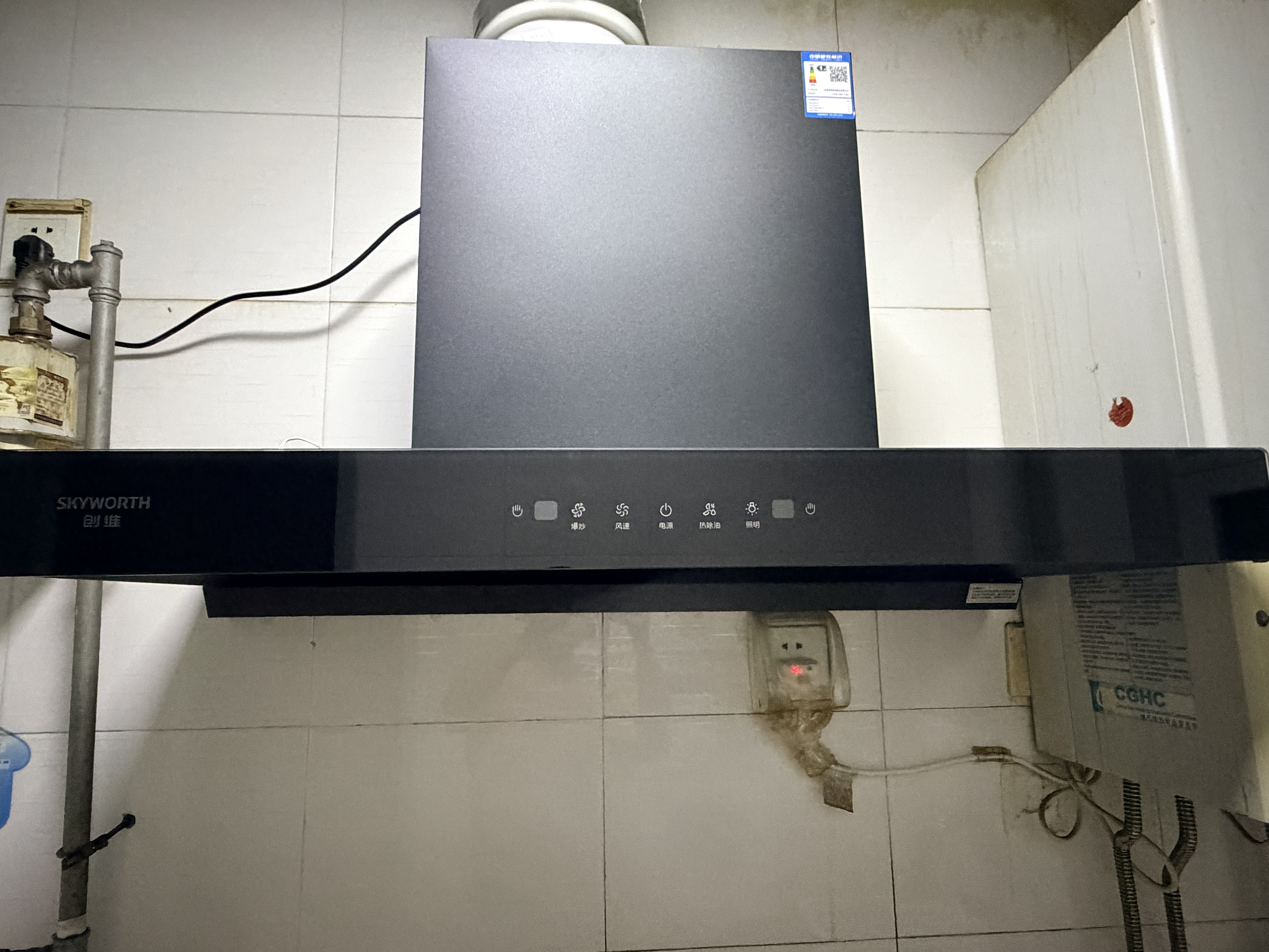 创维（Skyworth）抽吸排油烟机家用欧式顶吸T型大吸力 上门安装以旧换新 免拆洗挥手智控 一级能效自清洗Y1RS 实拍图