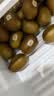 佳沛（zespri）金奇异果25-27粒原箱特大果124-146g猕猴桃水果礼盒 实拍图
