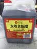 水塔老陈醋6度2.3L红盖【三年陈 山西醋】家用食醋凉拌调味饺子蘸料 实拍图