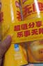 乐事（Lay's）无限薯片 醇香原味 104克*2罐 208克 休闲零食 膨化食品 实拍图