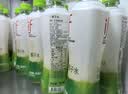 if【肖战推荐】100%纯椰子水果汁饮料泰国进口 350ml*12瓶自营 实拍图