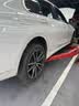 噶尔法（GALFER）ITT后刹车片适用原厂宝马新3系320i 325Li 425i 225i GC201697A 实拍图