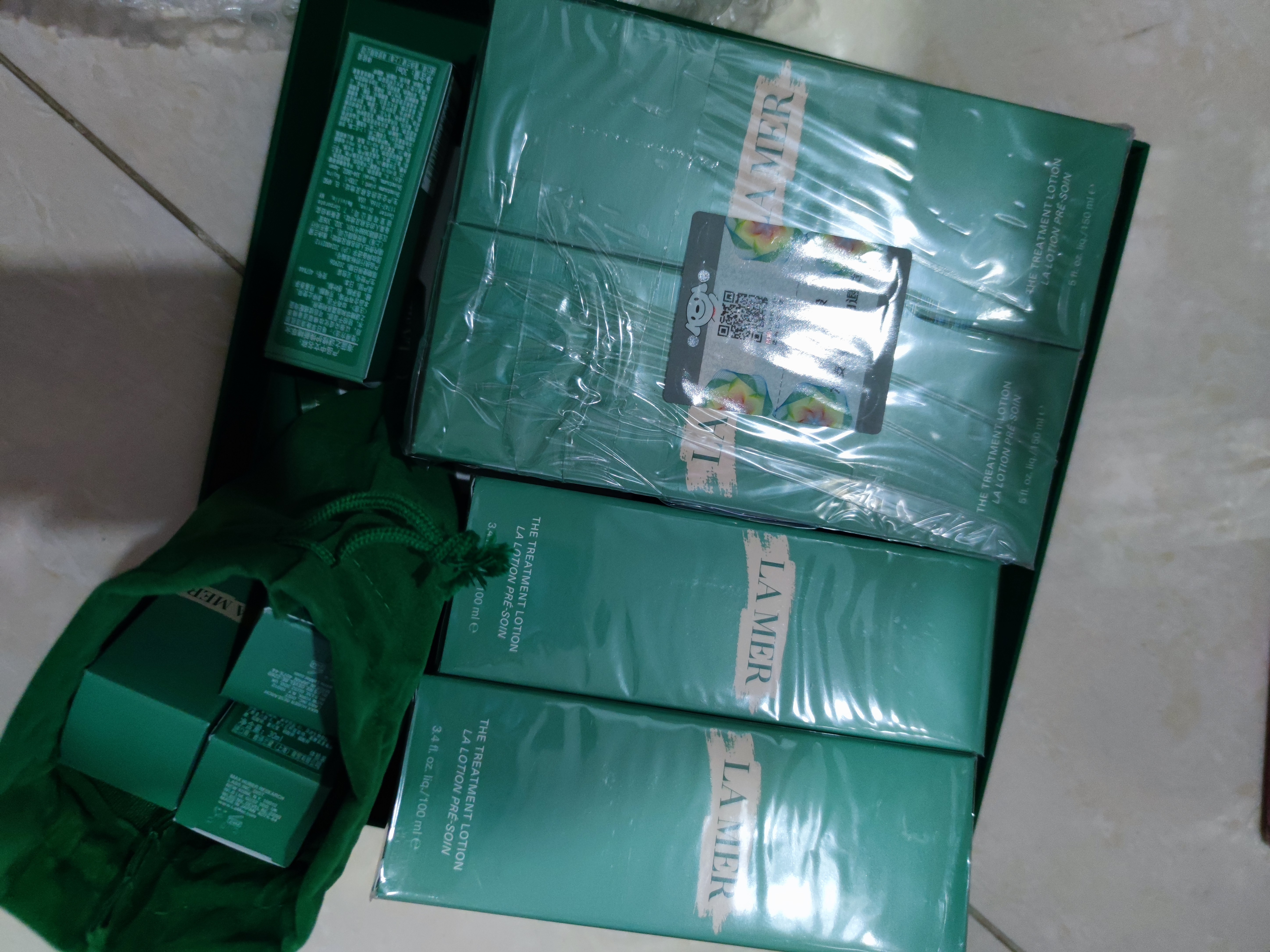 海蓝之谜（LA MER）修护焕新精萃水150ml*2精粹水护肤品套装化妆品礼盒生日礼物女 实拍图