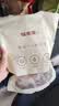 福东海炒麦芽山楂组合1200克 月子产后妈妈搭大麦回乃茶儿童消积茶回奶 实拍图