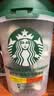 星巴克（Starbucks）精品冻干黑咖啡随星杯抱抱桶浅雅烘焙+中烘2g*30颗 效期至27年4月 实拍图