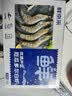 鲜京采 厄瓜多尔白虾 净重3斤/盒 特大号20-30规格   30-45只/盒 实拍图