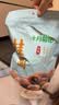 十月稻田桂圆干500g 带壳龙眼干 肉厚甘甜 休闲零食 枸杞红枣泡茶中秋礼品 实拍图