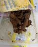 周黑鸭 脖锁2盒370g 卤鸭脖180g鸭锁骨190g 甜辣麻辣熟食卤味 气调组合 实拍图
