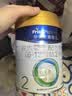 美素佳儿（Friso）皇家较大婴儿配方奶粉 2段（6-12个月）800克 乳铁蛋白 新国标 实拍图