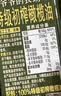 爷爷的农场特级初榨橄榄油热炒油500ml 西班牙原装进口食用油 赠宝宝辅食谱 实拍图
