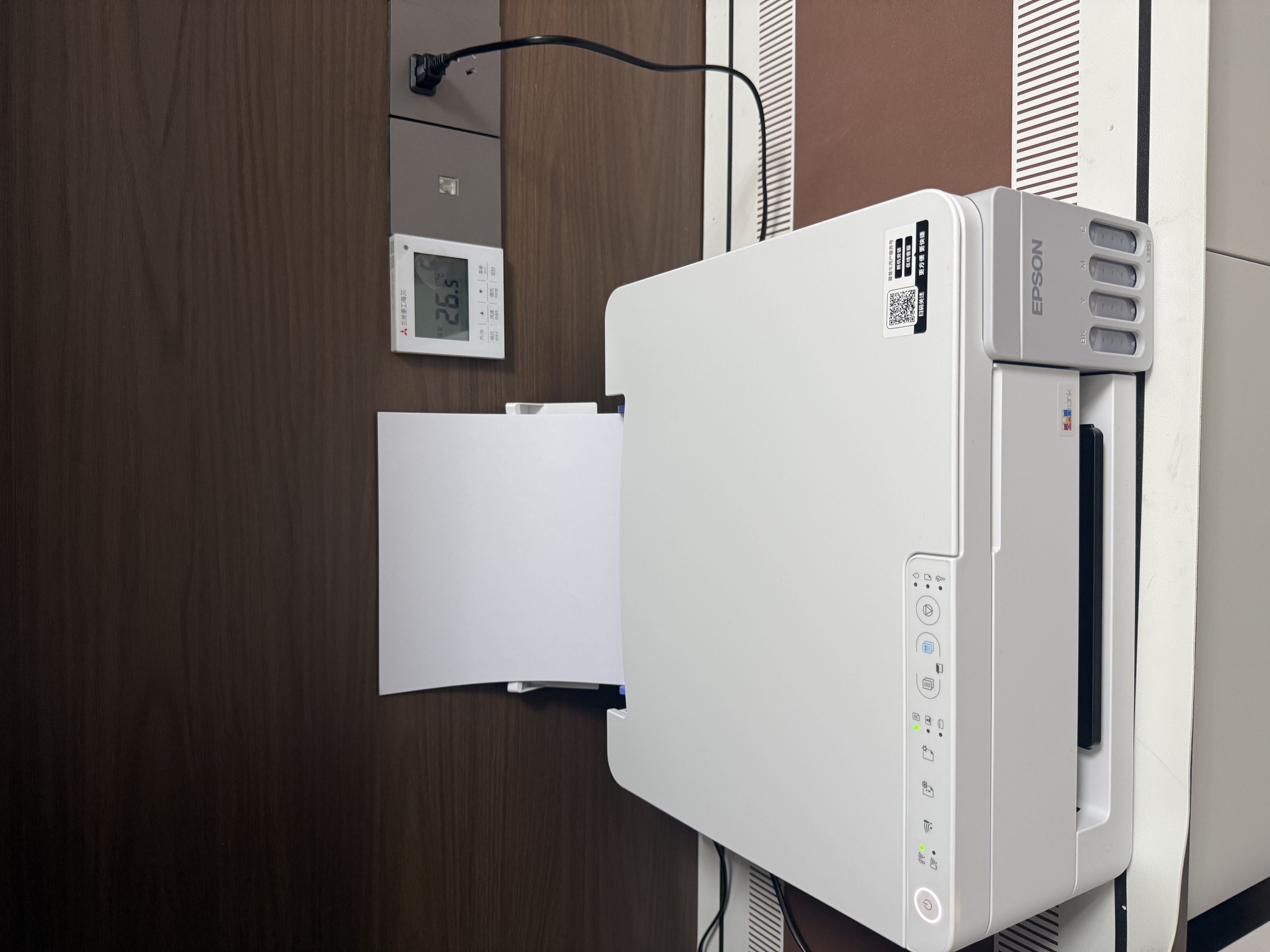 爱普生（EPSON）【6代新品】L3351墨仓式彩色打印机 微信打印/无线连接 家用AI学习打印机（打印、复印、扫描） 实拍图