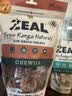 ZEAL狗狗宠物零食磨牙棒小牛筋圈500g肉干洁齿训练奖励新西兰进口 实拍图