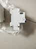 正泰NXBLE-32-1P+N-C20小型漏电保护断路器 漏保空气开关30MA导轨式 实拍图