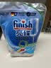 finish亮碟洗碗凝珠0添加无香精50颗 洗碗机专用洗涤剂洗碗块【新品】 实拍图